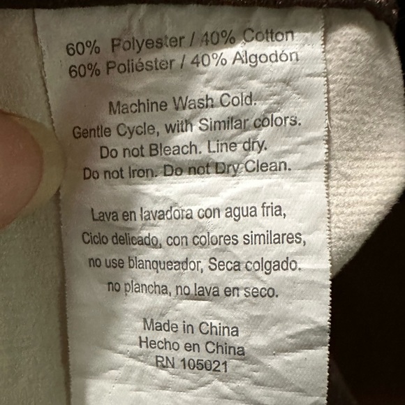 CURTAIN PANEL L 45” W 40” BROWN POLYESTER COTTON WINDOW TREATMENT COVERING DRAPE - Picture 6 of 6